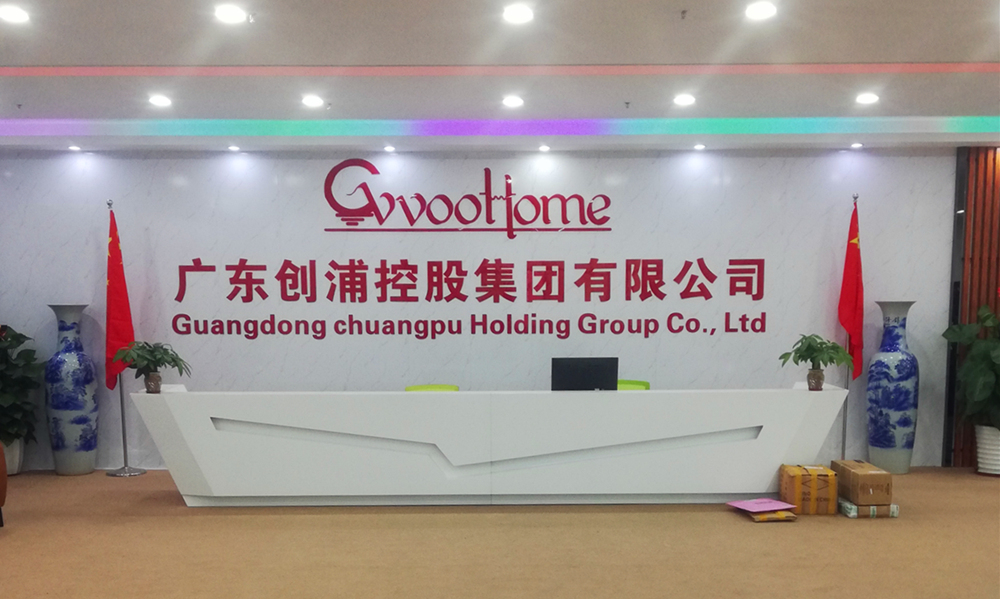 創浦科技成功簽約羅浮云MES系統，實現企業透明可視全面掌控